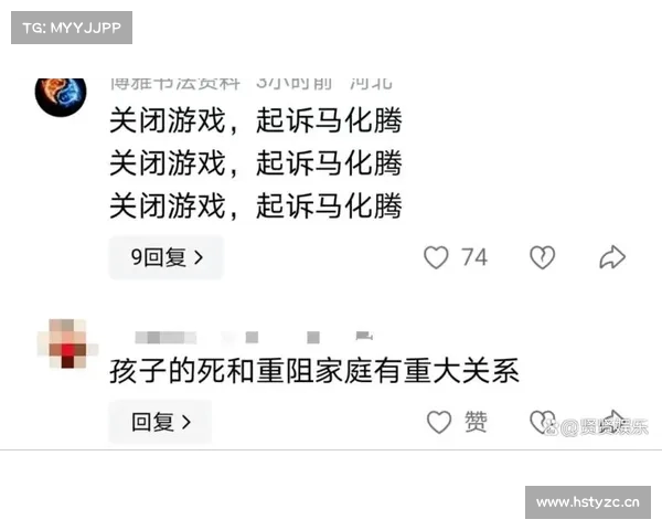 遗漏的背后 揭示被忽视的信息与未被提及的细节 遗漏的背后 揭示被忽视的信息与未被提及的细节